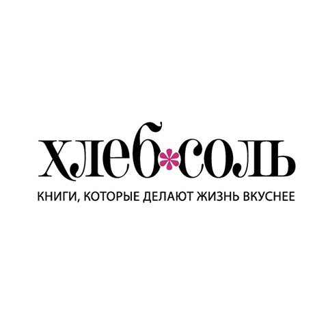 Издательство "Эксмо"